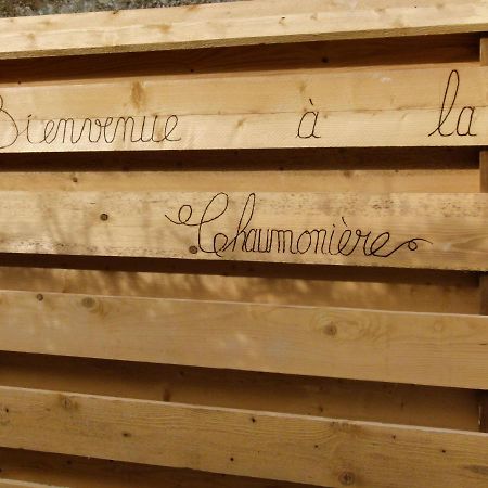 Gites La Chaumoniere ショーモン・シュル・ロワール エクステリア 写真